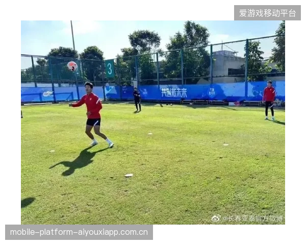 长春亚泰稳扎稳打，压制力度逐渐加深——一场关于专注与坚持的足球之旅