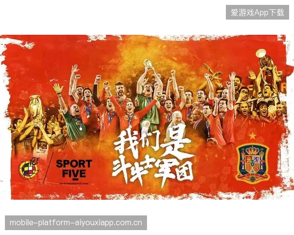 西班牙媒体SPORT消息：足球世界的“心跳”在西班牙传播